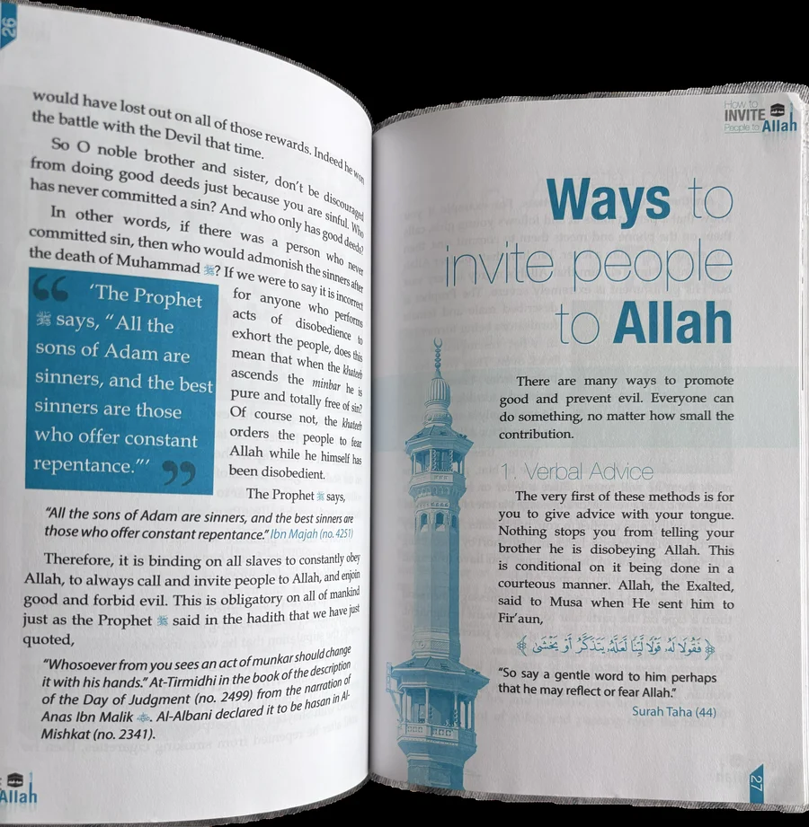 How to invite people to Allah
