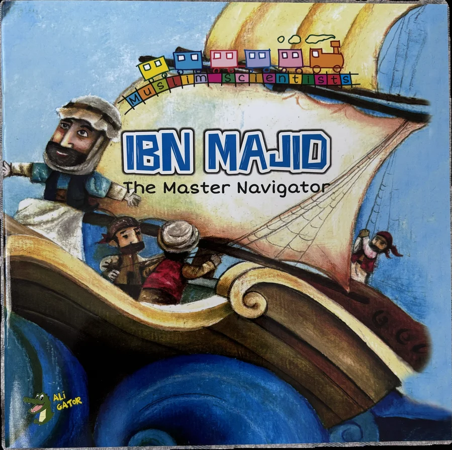 Ibn Majid