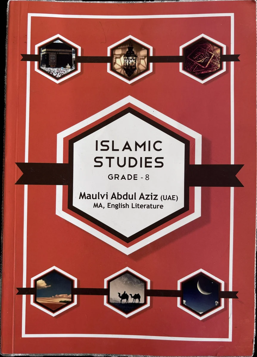 Islamic Studies for Grade 8