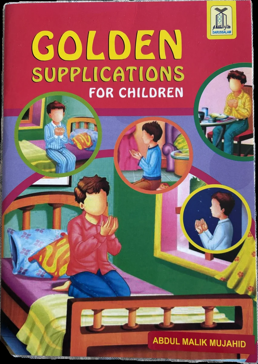 Golden Supplications for Children