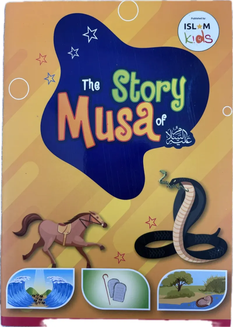 The Story of Musa AS