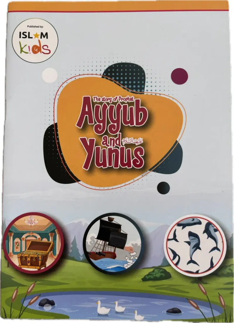 The Story of Ayyub and Yunus AS