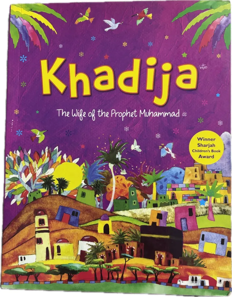 Khadija (RA)