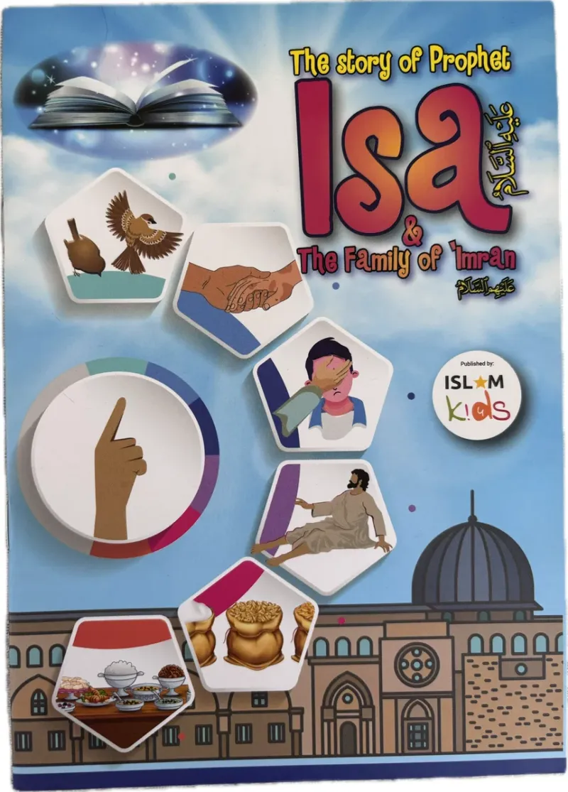 The Story of Isa AS