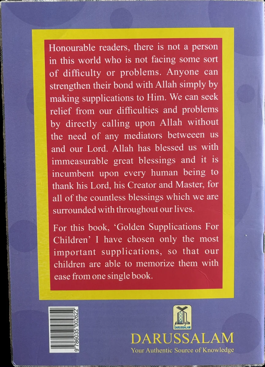Golden Supplications for Children image